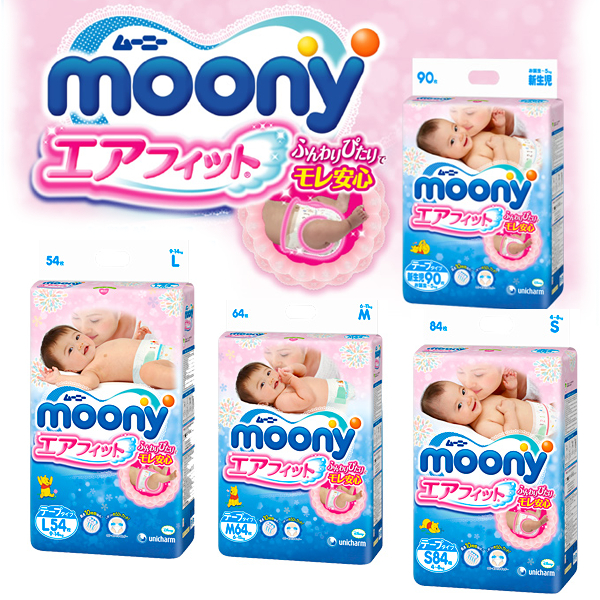 moony-new