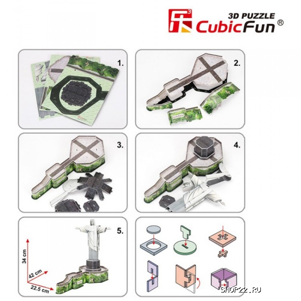  3D  CubicFun  - ()C187h   - 
