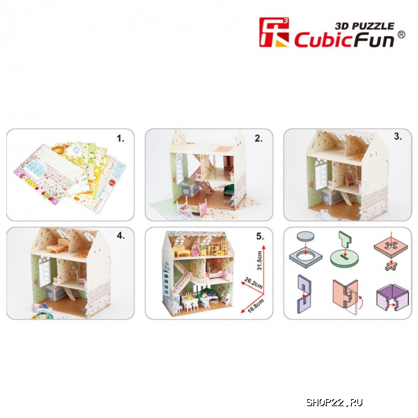  3D  CubicFun   P645h   - 