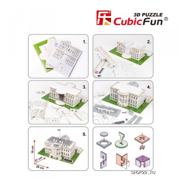  3D  CubicFun   ()C060h   - 