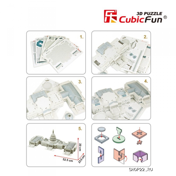  3D  CubicFun  ()MC074h   - 