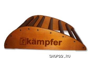     Kampfer Posture (floor)   - 