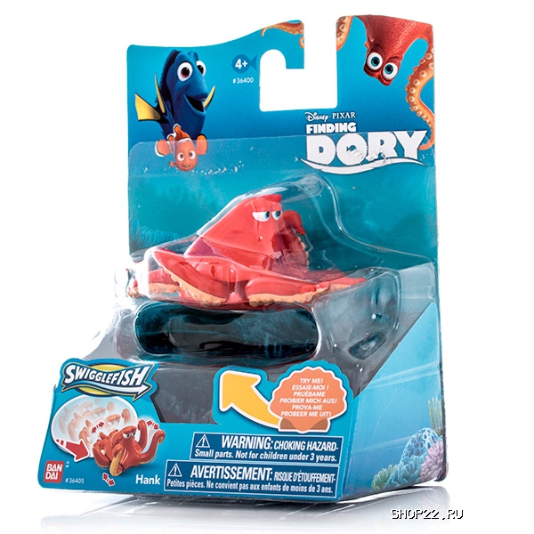  Finding Dory   5-8  . 36400   - 