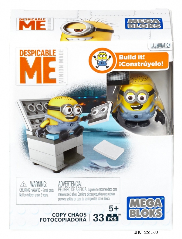  Mega Bloks :     DMV20 201416   - 