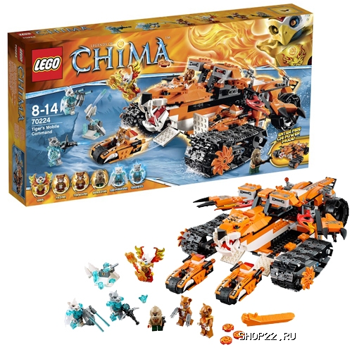  "   " LEGO Legends of Chima (70224)