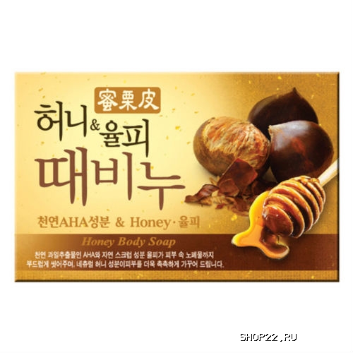  - Honey & Chestnut Scub Soap "  " MKN, 100 