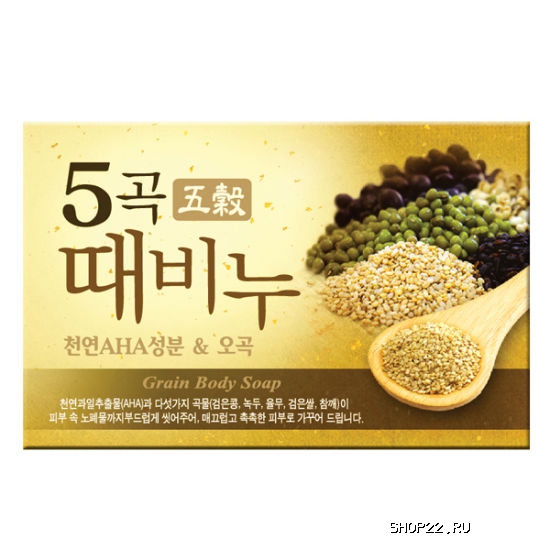  MKN Miso Red Ginseng Scub Soap  - 