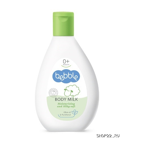  Bebble Body Milk    200.   - 