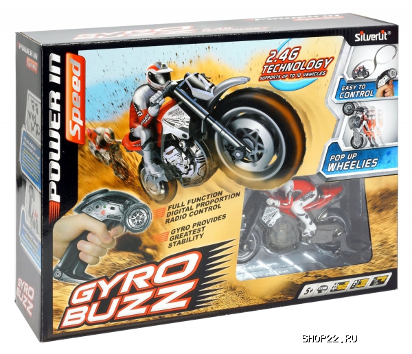  Silverlit   / Gyro Buzz ( )   82414   - 