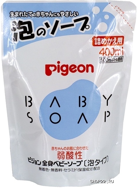  PIGEON -  ,  , 400    - 