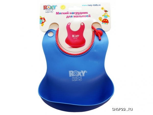    Roxy Kids (RB-401)