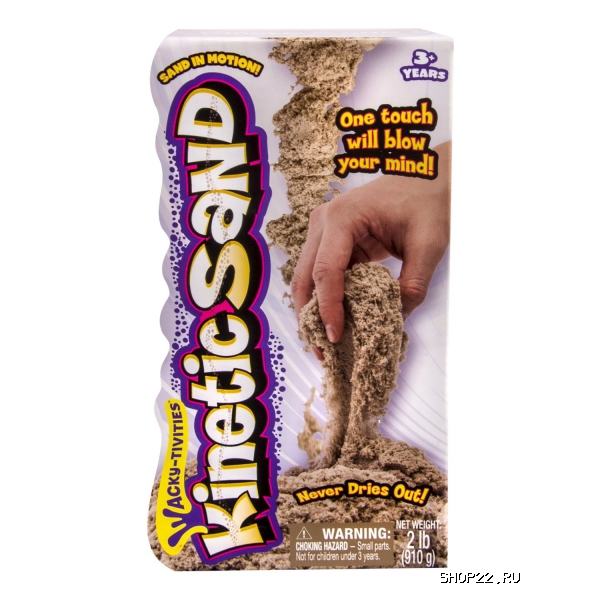    "Kinetic Sand" Spin Master, 910  (71400)