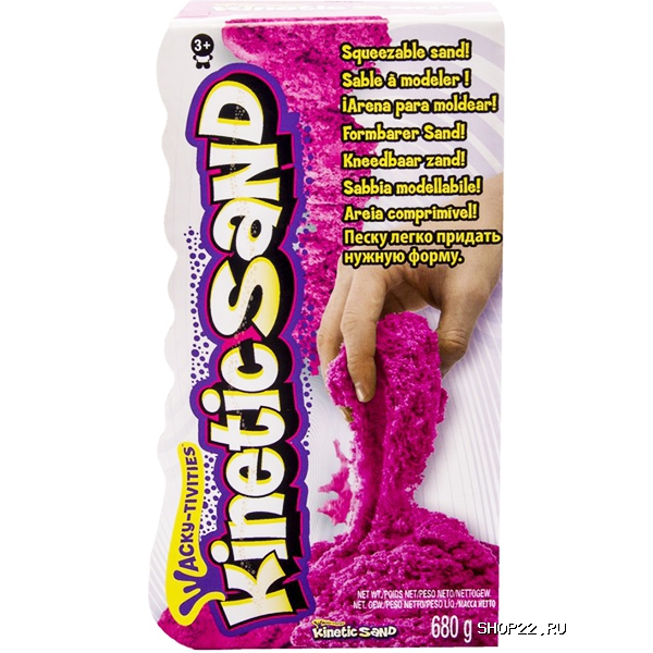    "Kinetic Sand" Spin Master, 680  (71409)