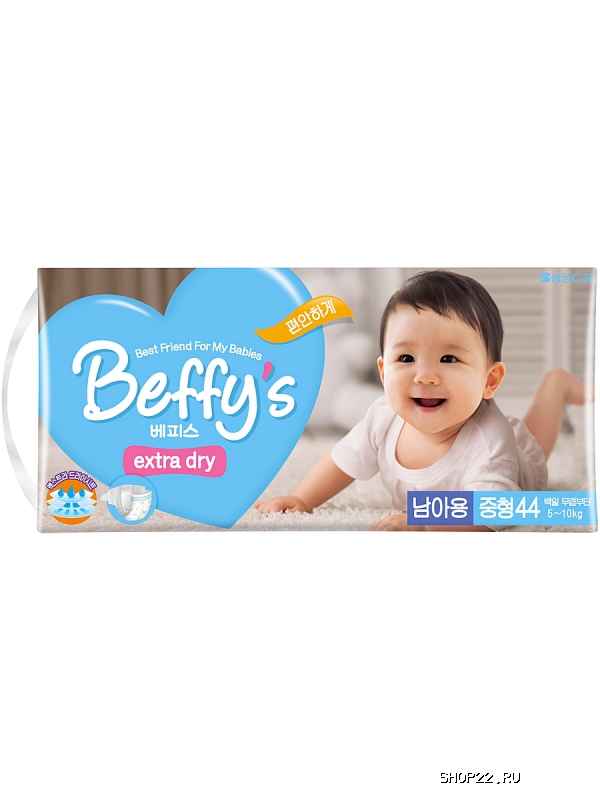   Beffys      - 