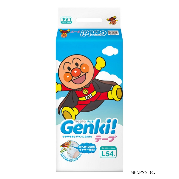  Genki L (9-14 )