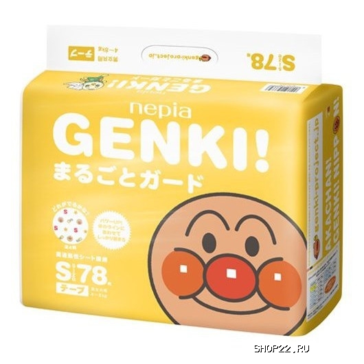  Genki , 4-8, S 78 .   - 