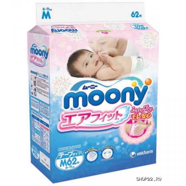  Moony M (6-11)    - 
