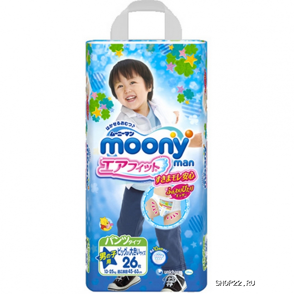  Moony   XXL (13-25) 26   - 