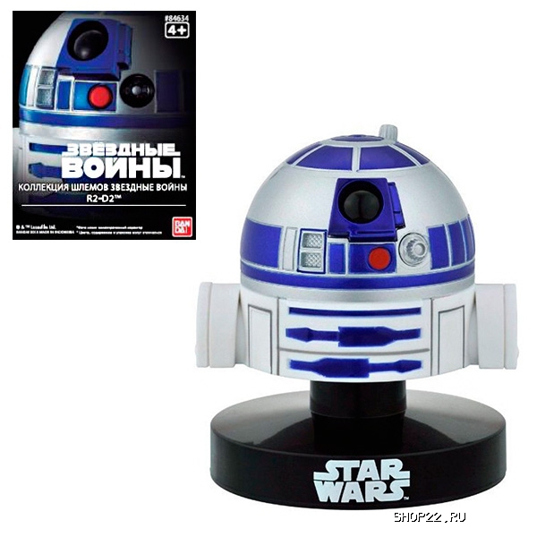    "R2-D2" Star Wars Bandai (84634)