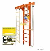 ДСК Wooden Ladder Ceiling Basketball Shield Kampfer (высота - 3 м)