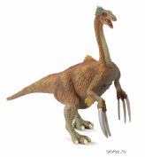 Фигурка Теризинозавр Collecta Gulliver (88529b)