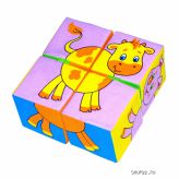 Кубики мягкие "Собери картинку. Домашние животные" Мякиши (209)