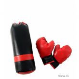 Набор боксерский мешок-груша и перчатки детские Midzumi (M006571)