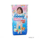 Подгузники-трусики Moony L для девочек (9-14 кг)