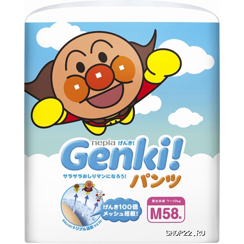 Подгузники-трусики Genki M (7-10 кг)