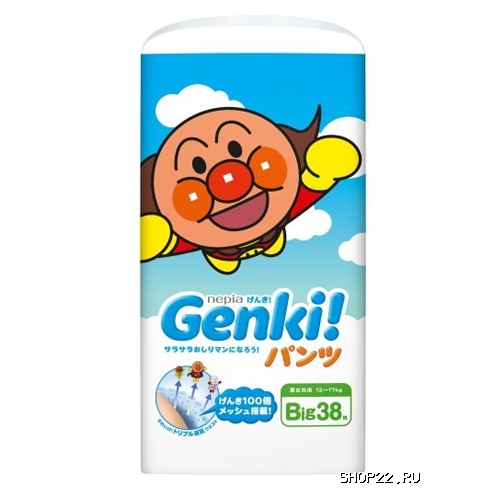  Genki , 12-17, XL 38 .   - 