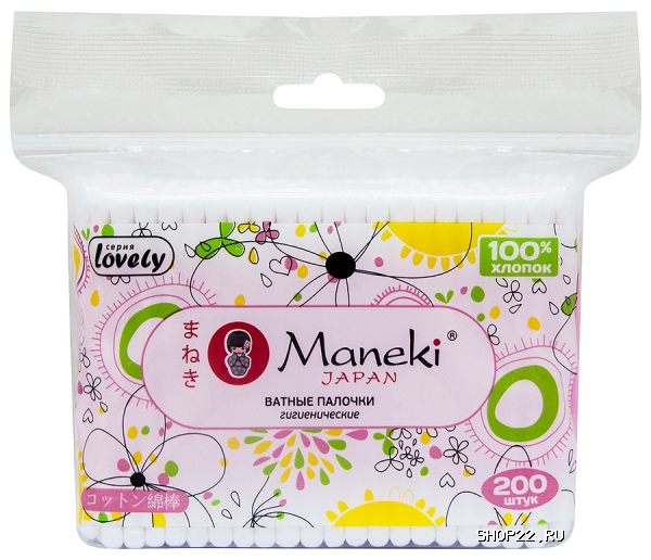  Maneki   Lovely,  zip-, 200  .   - 