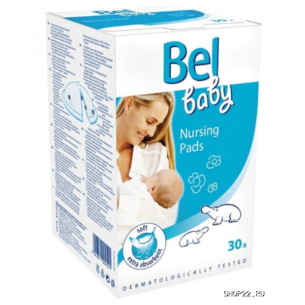  Bel Baby Nursing Pads    30.   - 