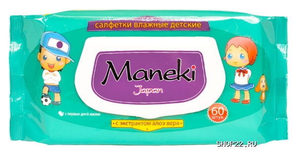  Maneki       ,    , 60 .   - 