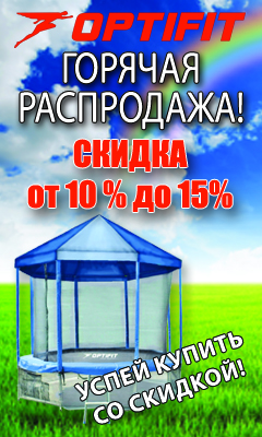 aktsiya-batuty