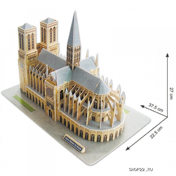 ������ 3D ����� CubicFun �������� �� ���� (�������)MC054h � �������� - ����