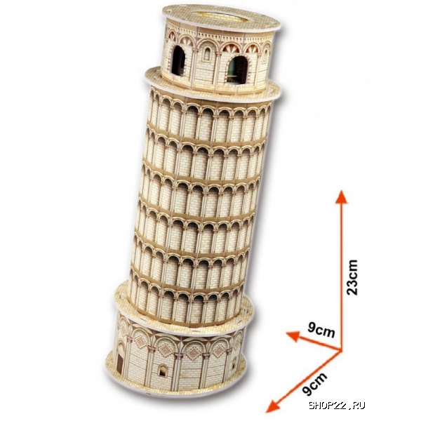������ 3D ����� CubicFun ��������� ����� (������)(���� �����) S3008 � �������� - ����