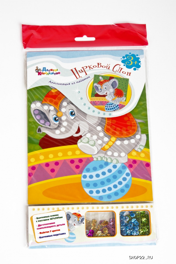 ������ ���������� �� �������. �������� ������ 01520 � �������� - ����