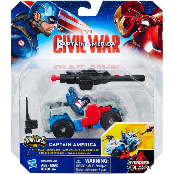 ������ Avengers ������ ������ ��������� B5769 � �������� - ����