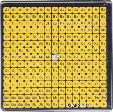 ������ ���� 