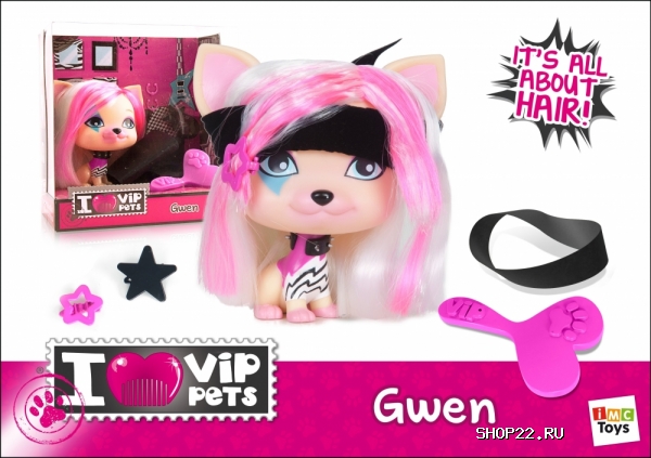 Игрушка Vip Pets Собака Гвен IMC Toys (711099)
