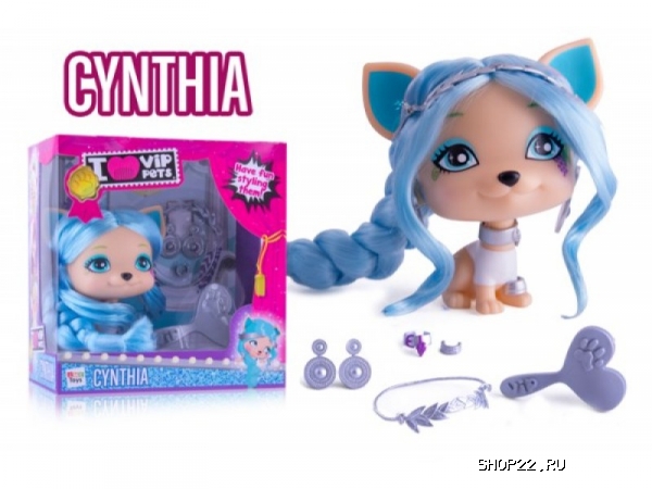Купить Собака 711280 Vip Синтия с аксессуарами, в коробке IMC TOYS в Барнауле - фото