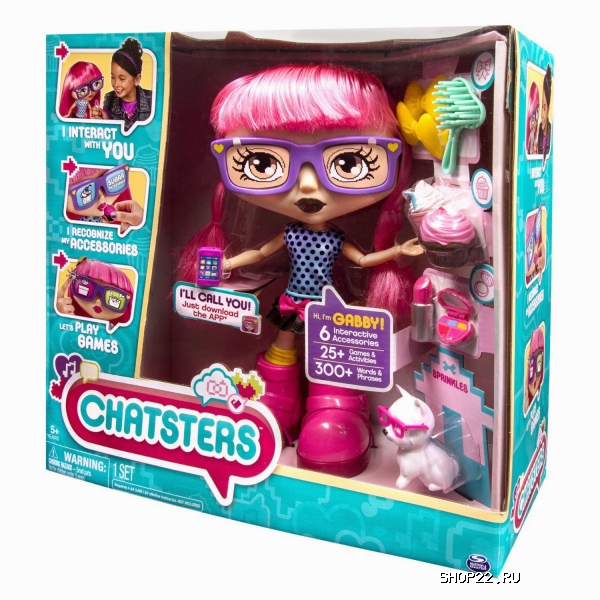 ������ ������������� ����� CHATSTERS Gabby (�����) 6024356 � �������� - ����