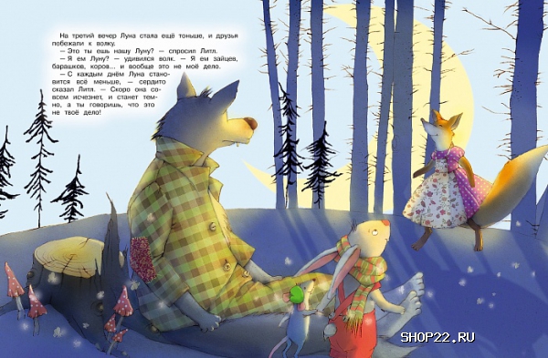 ������ ������ ������ �. ��������� ������ 978-5-353-07064-1 � ���. 16��. � �������� - ����