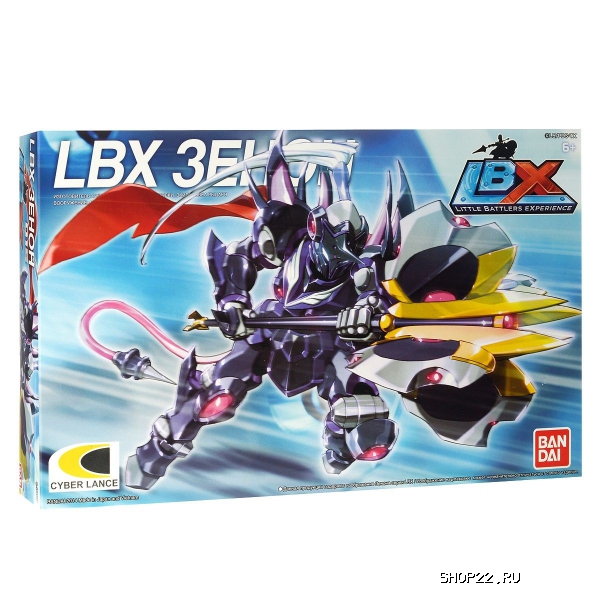  LBX    84387   - 