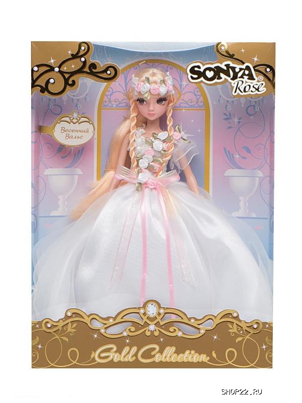 ������ Sonya Rose �����, ����� 