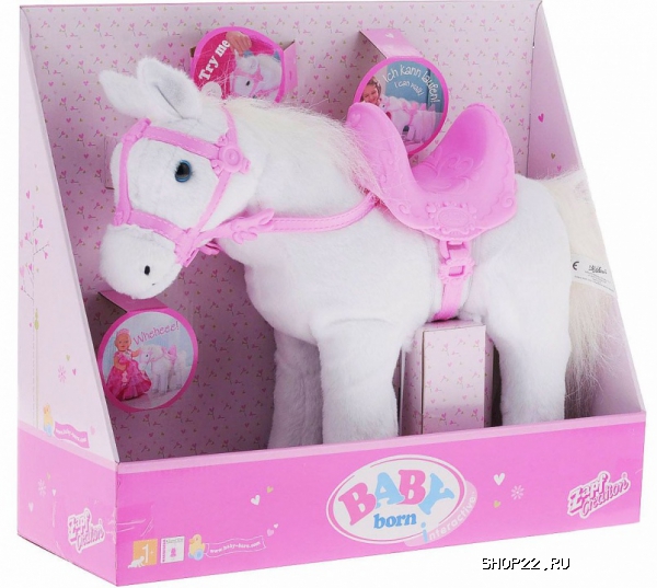 ������ BABY born ������� �����, ������� 820-346 � �������� - ����