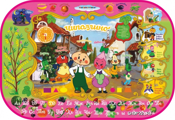 ������ ����� ���������������� ������ 