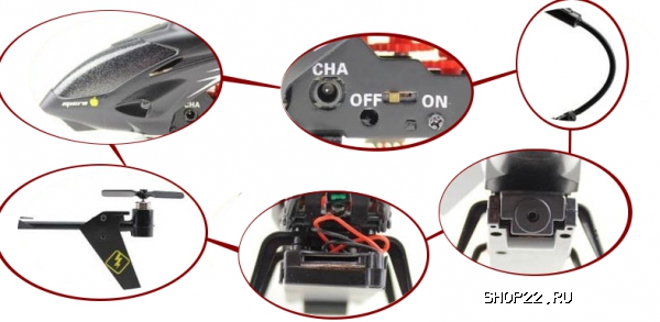 ������ �������� WL TOYS � ������������ ���. S977 � �������� - ����