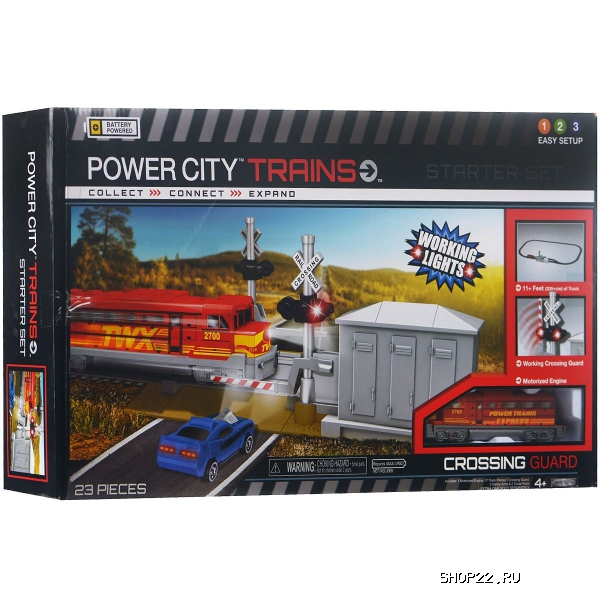 Power trains starter set online